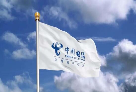 中国电信夯实通信基础设施建设 推动京津冀协同发展