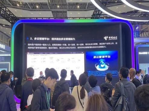 中国电信展示最新技术成果 用行动展现了最新数字科学技术实力