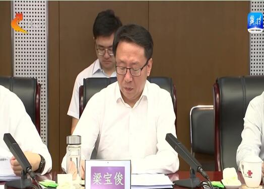 河北省委书记与三大运营商举行工作座谈 共同推进空天信息产业高质量发展