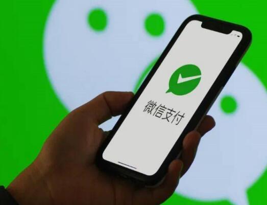 中国移动“和包”支持微信付款 进一步扩大微信支付码牌使用人群