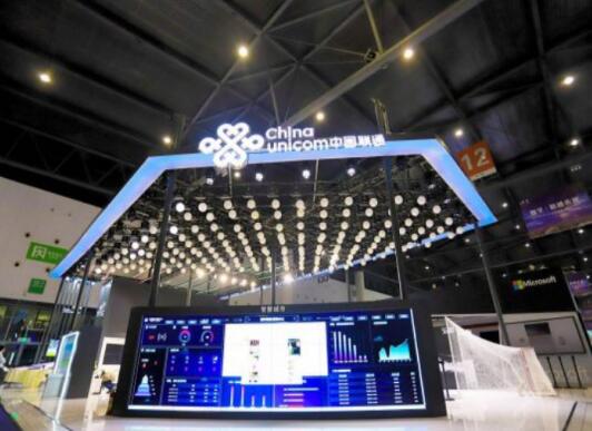 中国联通亮相西博会 用最新创新成果带来别开生面的科技体验