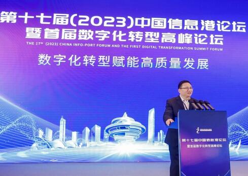 中国电信推进云网融合 助力传统行业转型升级