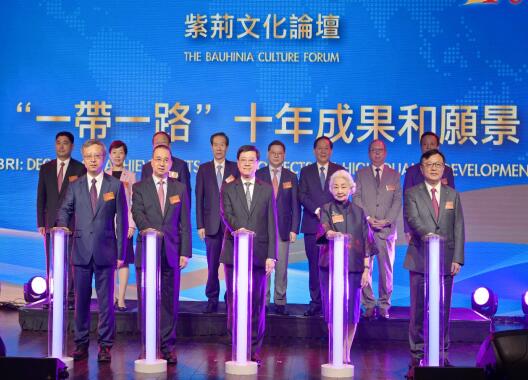 中国联通出席紫荆文化论坛 开创一带一路合作发展美好局面