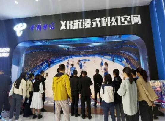 中国电信XR沉浸式科幻空间带给观众亲临现场的科幻体验