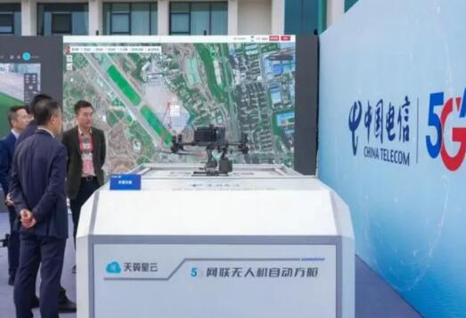 中国电信低空智联技术大放异彩 5G-A能力引领未来发展方向