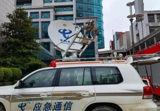 紧急时刻显担当：中国电信开通天通卫星为灾区提供免费通信支持