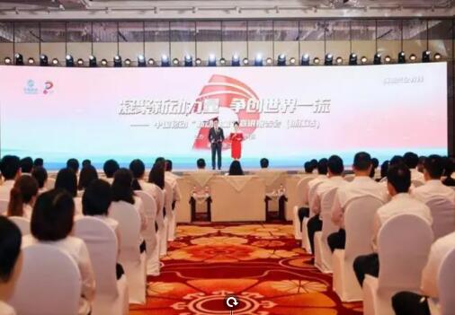 浙江站宣讲会：中国移动“新动力量”展现科技魅力