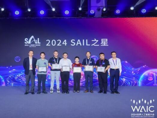 中国移动荣获SAIL之星奖，AI+5G新通话服务用户超1100万