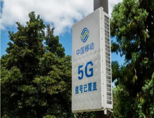 千兆光纤直通庄园，中国移动5G网络让普洱咖啡触手可及