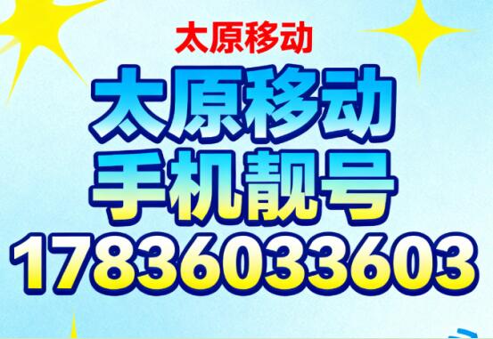 智慧城市的建设者——安防监控工程行业动态