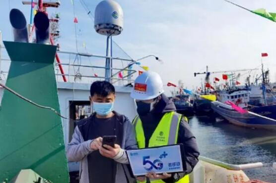 中国移动5G海域覆盖专项工程 助力海陆通信无缝连接