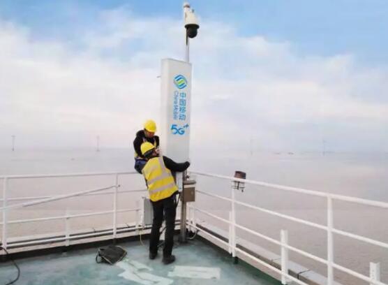 中国移动5G海域覆盖专项工程 助力海陆通信无缝连接