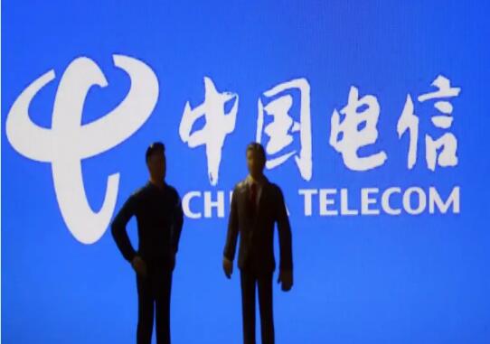 中国电信首个3GPP成功立项 为国际标准话语权奠定了坚实基础