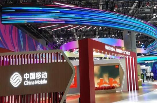 中国移动发布“算网服务1.0” 赋能新型行业解决方案