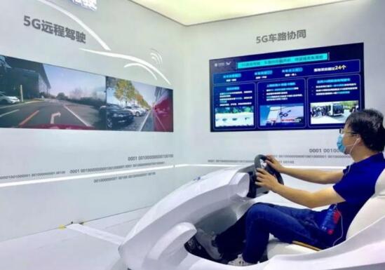 中国移动助力5G远程驾驶 为智慧出行创造更多可能