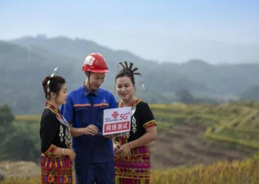 中国联通持续深化定点帮扶责任 助力推进乡村全面振兴