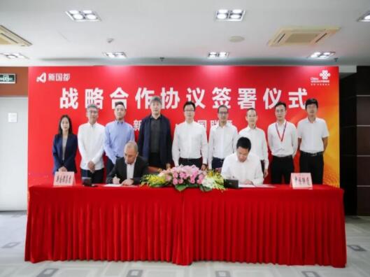 中国联通与新国都签署战略合作 共同打造无卡时代新范式