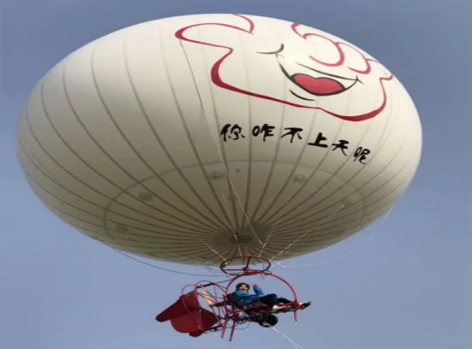 中国联通与湖南航天合作 共同推动应急通信系留气球系统示范应用