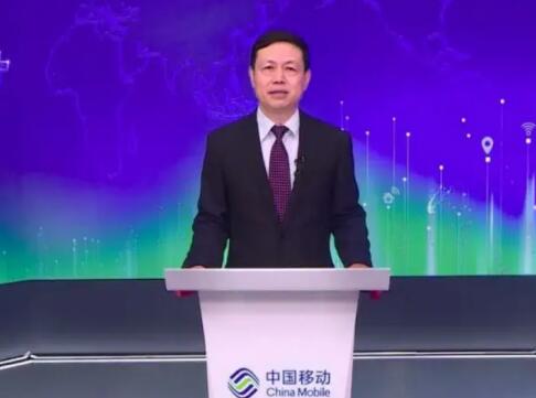 中国移动杨杰董事长指出 要着重推动生活方式数智化转型