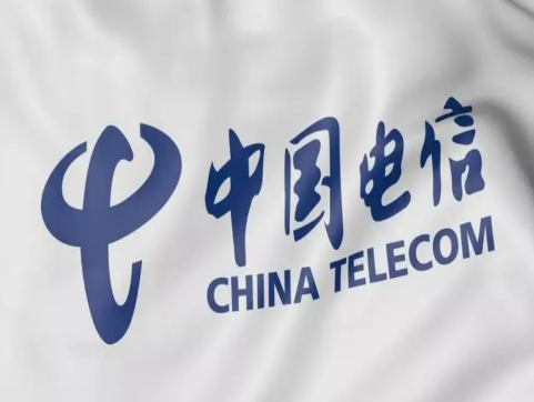 中国电信副总经理李峻：数字鸿沟依然存在 当前应加快宽带网络建设
