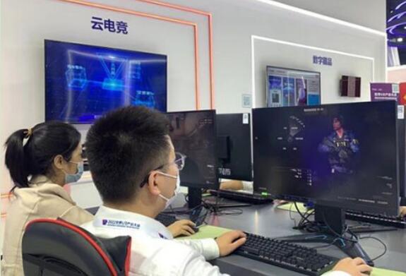 中国电信亮相世界VR产业大会 云电竞让游戏迷直呼惊艳
