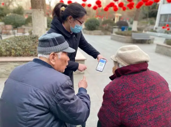 新疆电信持续推进智慧养老服务建设 助力老人跨越“数字鸿沟”