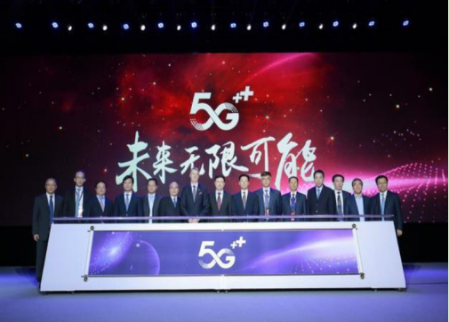 2022中国无线电大会成功召开 中国移动技术总经理王晓云参与其中