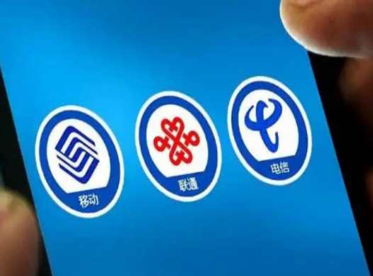 三大运营商纷纷公布11月份用户数 中国电信净增用户数遥遥领先