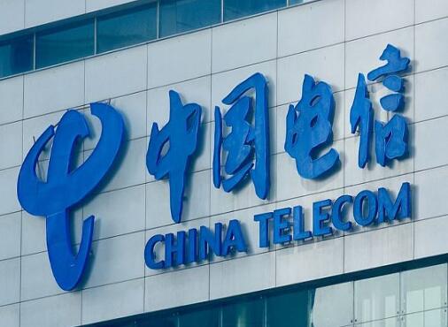 中国电信与华能能源加强合作 打造全国首个5G虚拟电厂