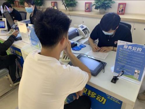 郑州移动帮助聋哑人办理业务 上线手语翻译终端设备 