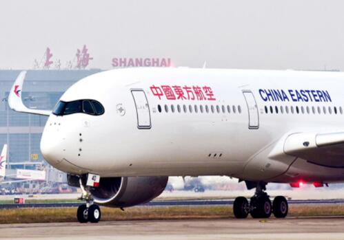 中国移动7亿入股中国东航 东航总市值高达一千亿元