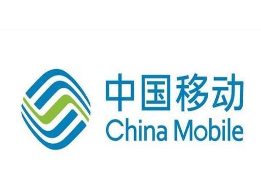 中国移动开通5G基站 5G信号成功覆盖全国海拔最高乡