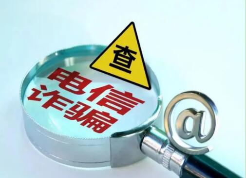 中国移动纪检监察组聚焦当前安全漏洞 开展“点题式”专项监督
