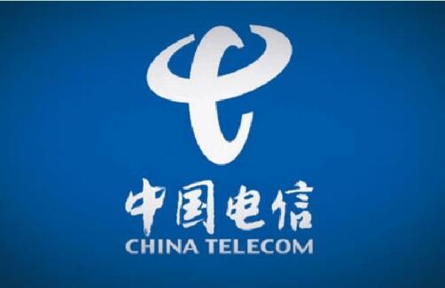 中国电信大力推进科技创新 加快向科技型企业转型