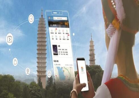 中国联通打造一码游游客公共服务平台 助力旅游业数字化发展