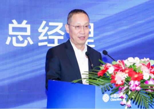 中国移动总经理董昕披露2023年的发展目标 下一步将大力发展算力