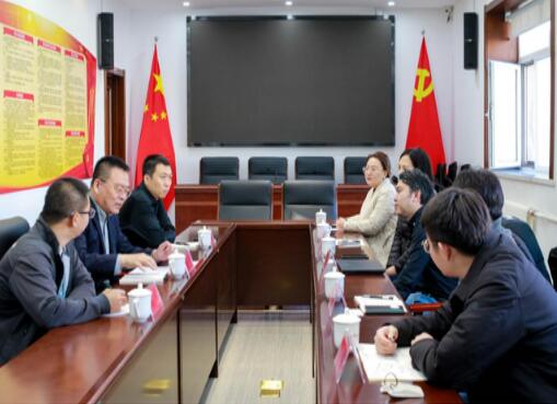 中国联通与黑龙江合作交流 共同推动产业数字化发展