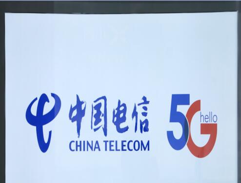 中国电信提供满意服务 赢得客户肯定与信赖