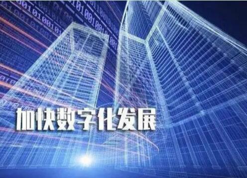 重庆联通积极推进政企精品网建设 助力重庆打造“智慧名城”
