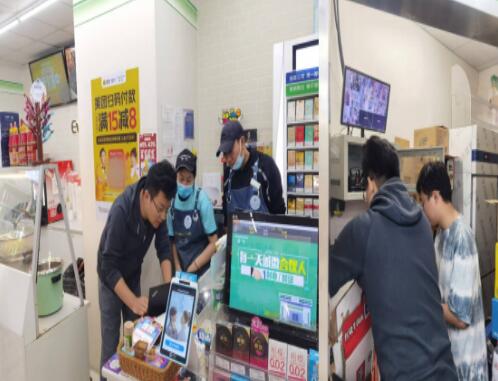 中国移动利用数字化发展趋势 助力西安打造智慧店铺
