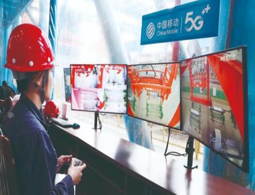 中国移动实施“5G+”计划 贯彻新发展理念