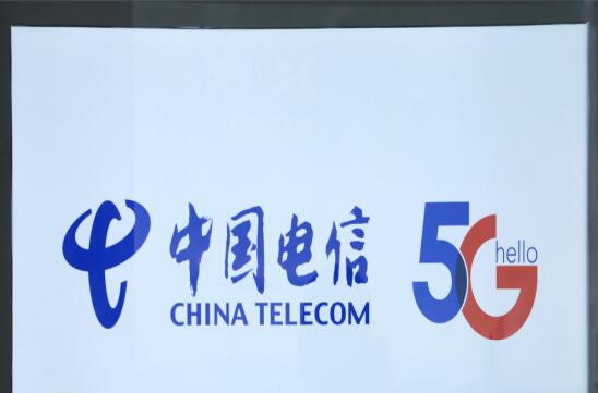 中国电信搭建5G长效管护平台 为乡村振兴注入新动能