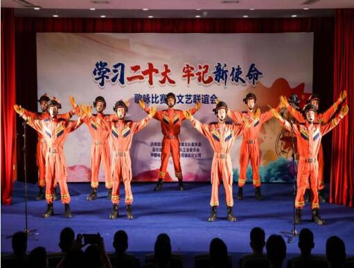 中国电信开展文艺汇演活动 展现青年消防人员风貌