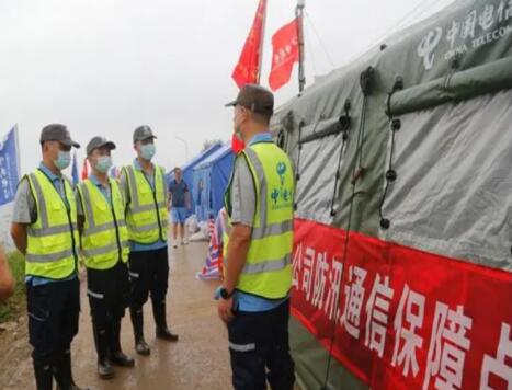 风雨无阻险情就是冲锋号 江西电信通信保障队伍奋战在防汛第一线