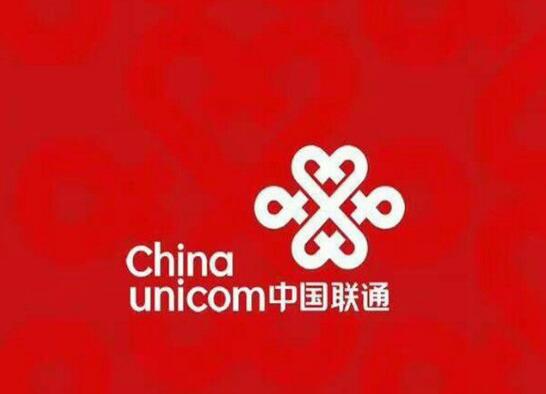 中国联通荣获专利银奖 得到世界知识产权组织认可