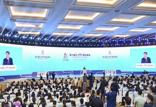 中国电信参加数字中国峰会 推动中国式现代化发展