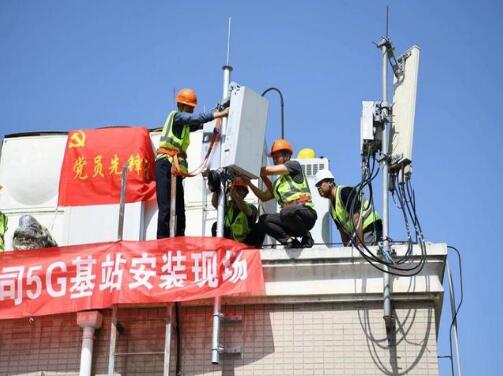 中国电信坚持用户至上 满足人民群众的需求