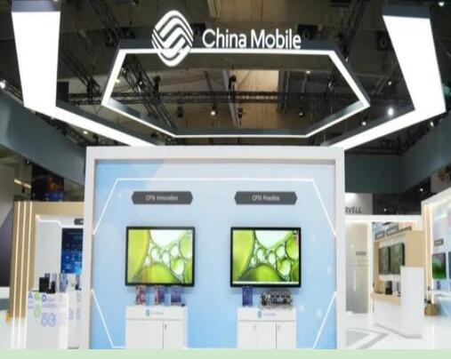 中国移动出席世界移动通信大会 以全新方式发表演讲