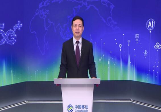 时不我待上海世界移动通信大会即将开幕 移动董事长杨杰为演讲嘉宾