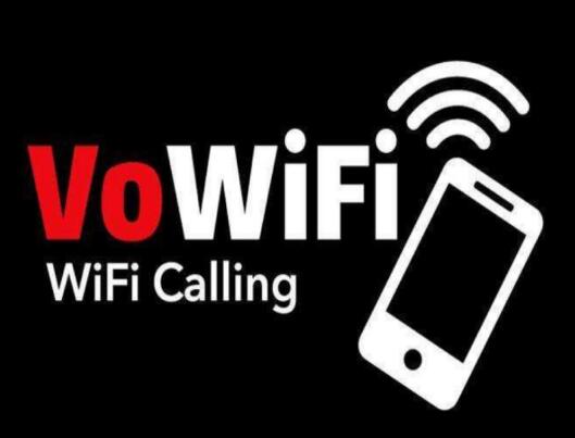 中国电信开启VoWiFi业务试商用 让用户时刻享受千兆体验